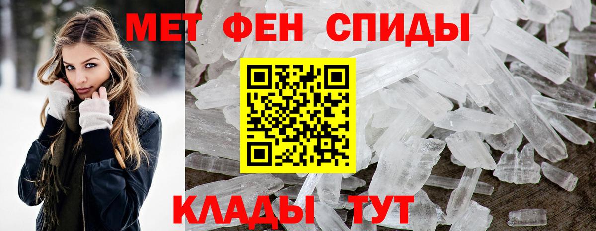 Amphetamine 98% Касимов