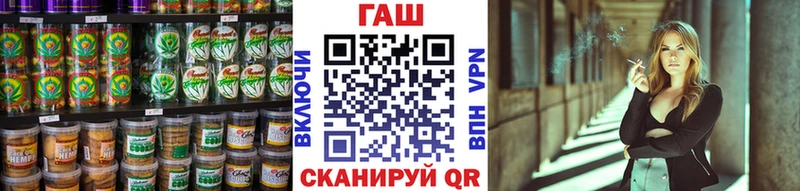 как найти закладки  Касимов  сайты даркнета наркотические препараты  Печенье с ТГК марихуана 