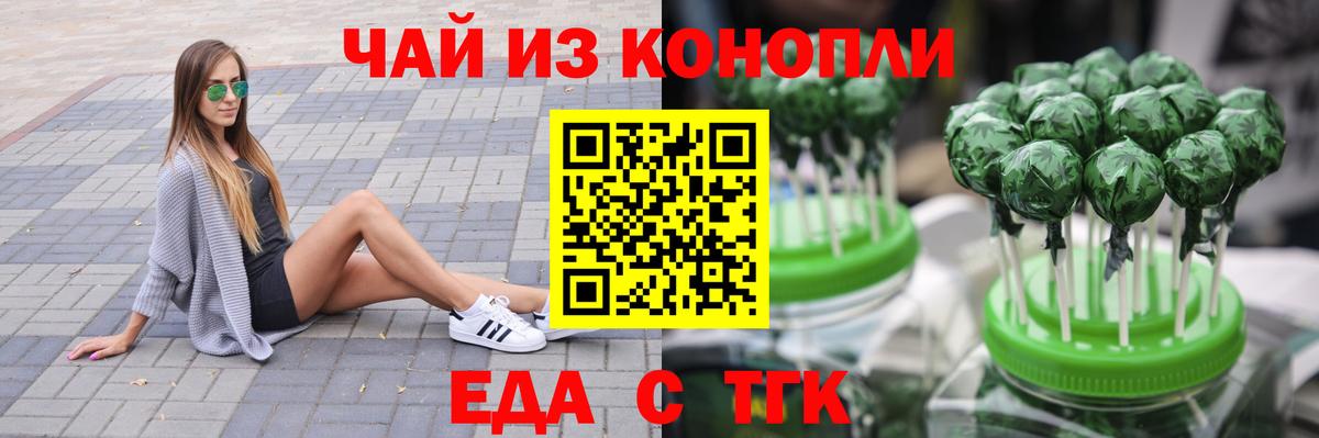 КОКАИН  Бошки Шишки  Касимов  Альфа ПВП  ГАШИШ  Вход с VPN  Мяу-Мяу 