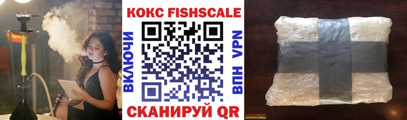 купить   Касимов  COCAIN 98% 