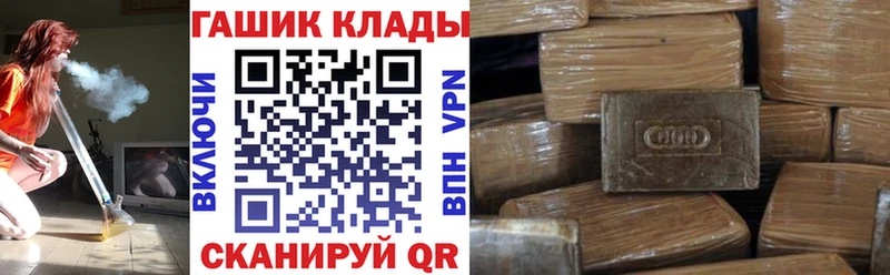 Гашиш индика сатива  Касимов 
