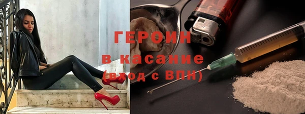 дурь Остров