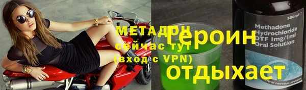 кокс Нязепетровск