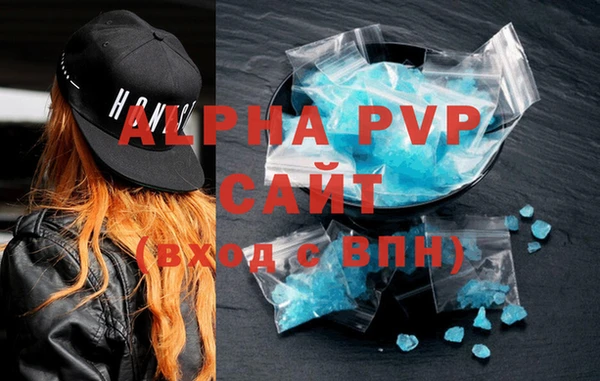 a pvp Бикин