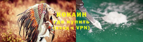 дурь Остров