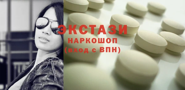 дурь Остров