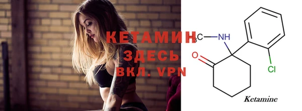 герыч Няндома