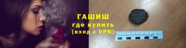 jwh Беслан