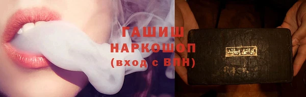 кокс Нязепетровск