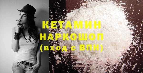 кокс Нязепетровск