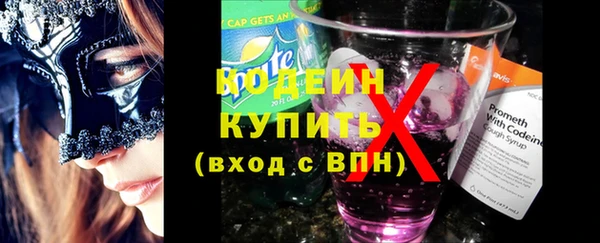 дурь Остров