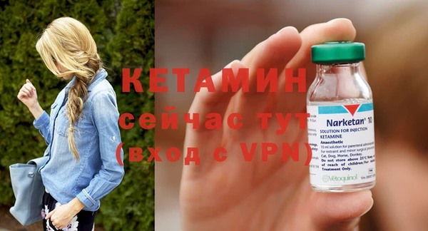 кокс Нязепетровск