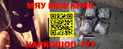 прущая мука Беслан