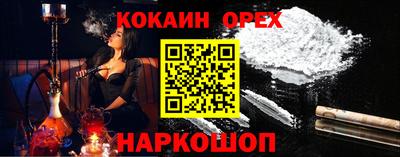 прущая мука Беслан