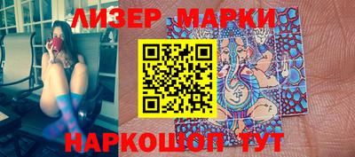 прущая мука Беслан