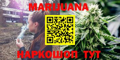 бутират Берёзовский