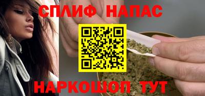 прущая мука Беслан