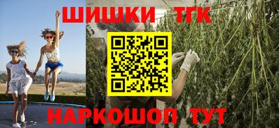 бутират Берёзовский