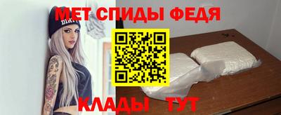 синтетический гашиш Балашиха