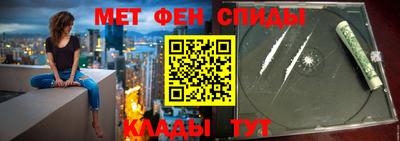 синтетический гашиш Балашиха