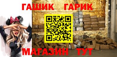 прущая мука Беслан