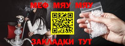 бутират Берёзовский