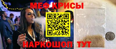 бутират Берёзовский