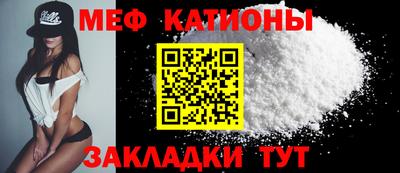 синтетический гашиш Балашиха