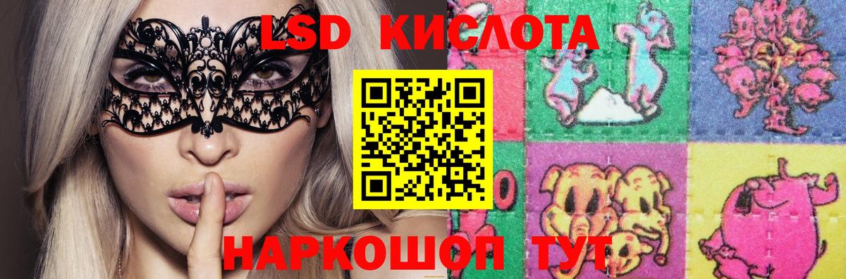 Меф МЯУ МЯУ   МЕТАМФЕТАМИН  Цена  Конопля  MDMA  Касимов  A PVP СОЛЬ   ГАШИШ  Гашиш 