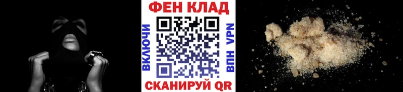 Первитин мет  Касимов 