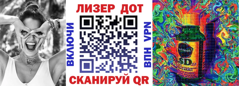 Марки NBOMe 1,5мг  наркошоп  Касимов 